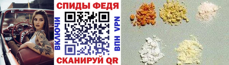 АМФЕТАМИН 98%  Прохладный 