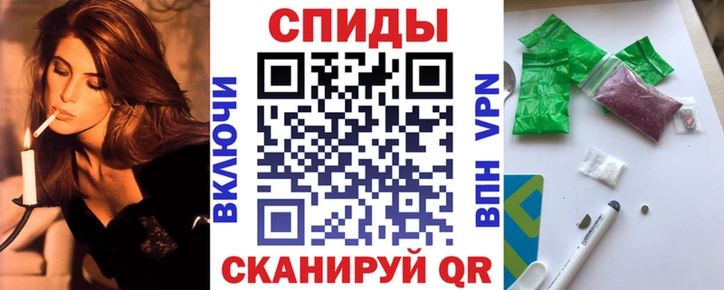 дарк нет формула  Прохладный  Бутират бутандиол 