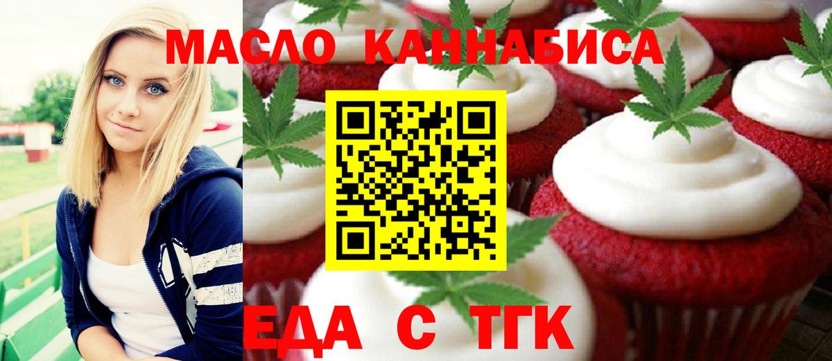 МЕФ  Прохладный  МАРИХУАНА  Экстази  Купить наркотики  ГАШИШ  Меф   COCAIN  Вход с VPN 