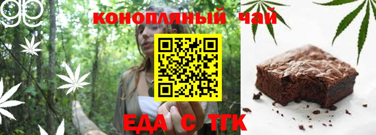 Кетамин Прохладный