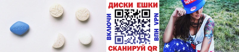 ЭКСТАЗИ Дубай  цена   мега ссылки  Прохладный 
