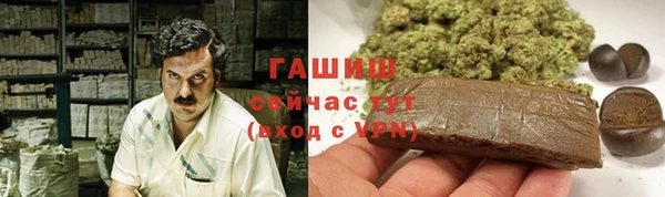 мдпв Нефтекумск