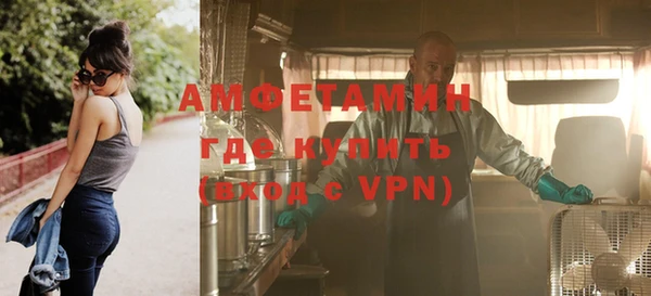 гашик Навашино