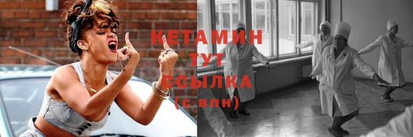 мдпв Нефтекумск
