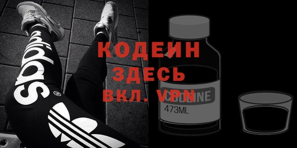 соль курить ск Нефтегорск