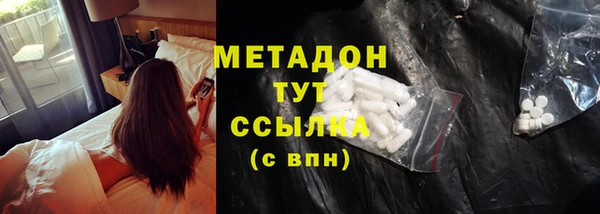 мдпв Нефтекумск