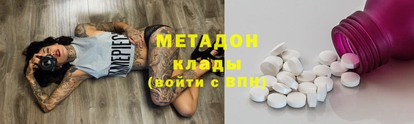 крисы Наволоки