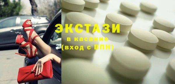 соль курить ск Нефтегорск