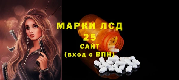соль курить ск Нефтегорск