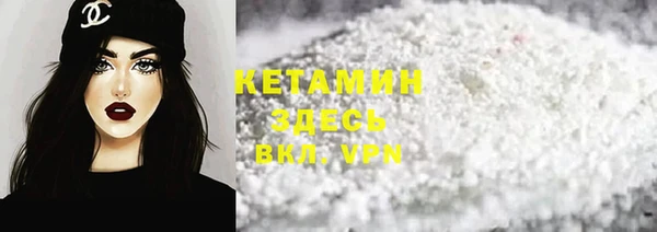 соль курить ск Нефтегорск