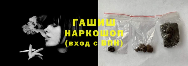 мдпв Нефтекумск