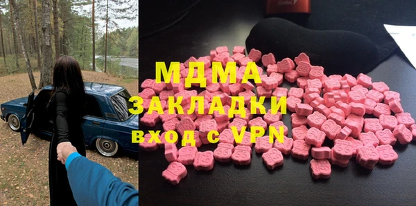 мдпв Нефтекумск