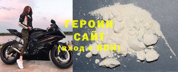 соль курить ск Нефтегорск