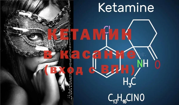 соль курить ск Нефтегорск