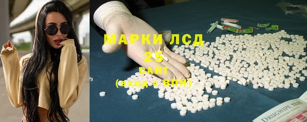 мдпв Нефтекумск