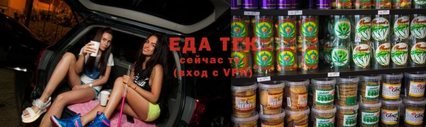 мдпв Нефтекумск