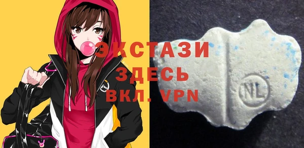 соль курить ск Нефтегорск
