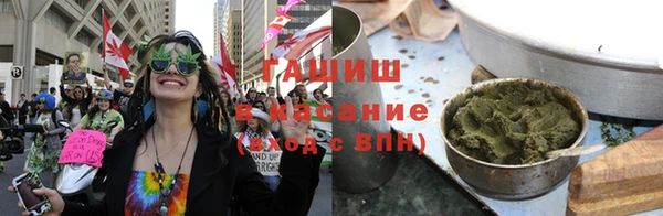 мдпв Нефтекумск