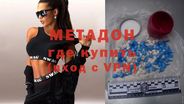крисы Надым