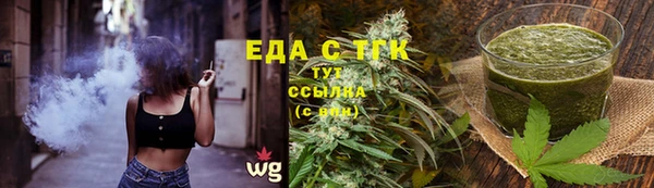 мдпв Нефтекумск