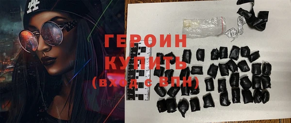 мдпв Нефтекумск