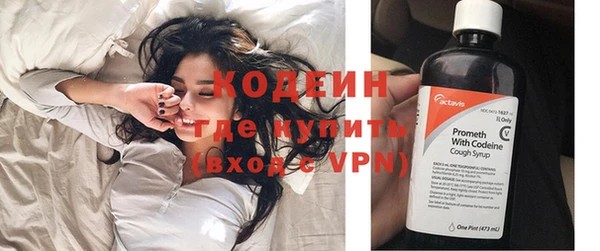 мдпв Нефтекумск