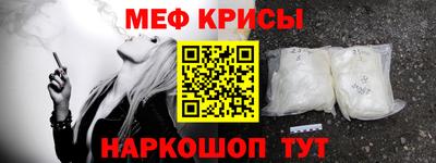 трава Берёзовский