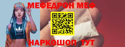 ПСИЛОЦИБИНОВЫЕ ГРИБЫ Апрелевка