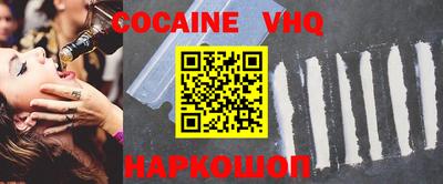 прущий лед Азнакаево