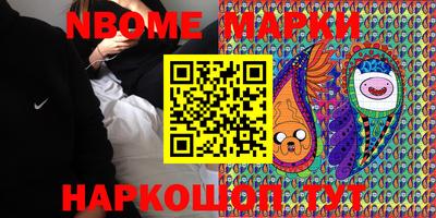 прущий лед Азнакаево