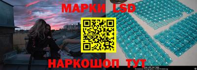 трава Берёзовский