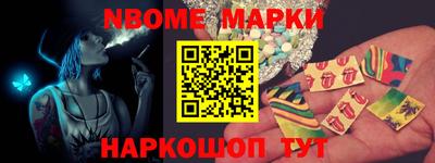 скорость mdpv Абакан