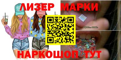 скорость mdpv Абакан