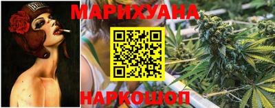 трава Берёзовский