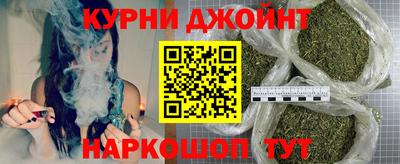 прущий лед Азнакаево