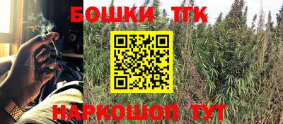 трава Берёзовский