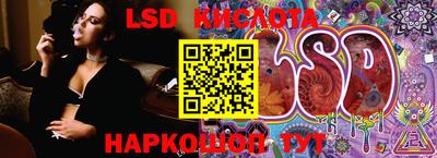 трава Берёзовский