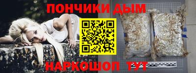 прущий лед Азнакаево