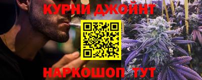 скорость mdpv Абакан