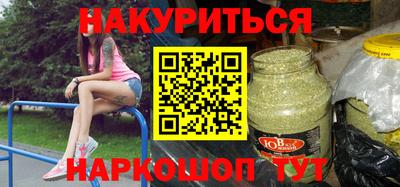 трава Берёзовский