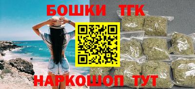 трава Берёзовский