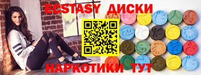 трава Берёзовский