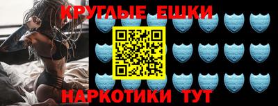 трава Берёзовский