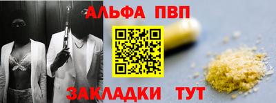 трава Берёзовский