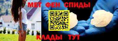 кристаллы Аргун