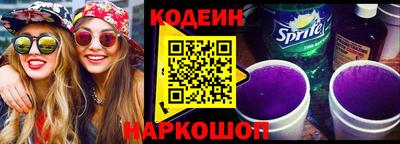 трава Берёзовский