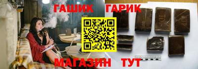 ПСИЛОЦИБИНОВЫЕ ГРИБЫ Апрелевка