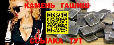 скорость mdpv Абакан