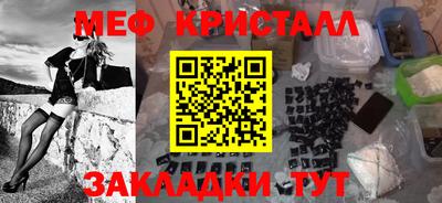 трава Берёзовский