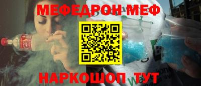 трава Берёзовский